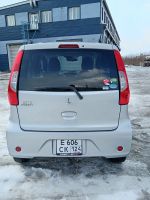 Лот: 21796615. Фото: 2. Продам гос номер. Авто, мото, водный транспорт
