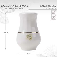 Лот: 24934672. Фото: 3. Солонка Kutahya Olympos-12055. Домашний быт