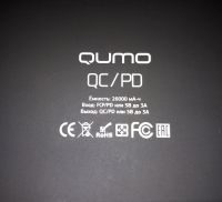 Лот: 12748669. Фото: 2. Аккумулятор Qumo PowerAid QC 3... Запчасти, оборудование