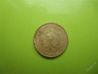 Лот: 1991538. Фото: 2. 1 копейка 1930 г. Монеты