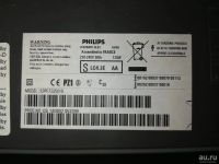 Лот: 18358922. Фото: 3. Телевизор ЖК 32" Philips 32PF7320... Бытовая техника