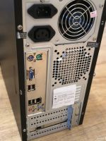 Лот: 18266348. Фото: 3. Компьютер в сборе Intel 3.2GHz... Компьютеры, оргтехника, канцтовары