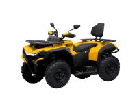 Лот: 25658960. Фото: 2. Квадроцикл HISUN Guardian 400L... Мототехника