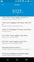 Лот: 6181650. Фото: 6. Фитнес-браслет Xiaomi Mi Band