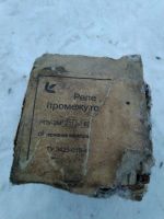 Лот: 14374564. Фото: 2. Реле промежуточное РПУ 2. Радиодетали  (электронные компоненты)