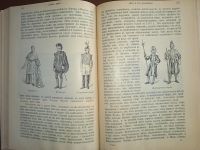 Лот: 23694673. Фото: 21. Элизе Реклю . Земля и люди. Всемирная...