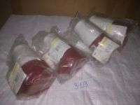 Лот: 25887225. Фото: 2. (33-1\3) Розетка переносная ССИ-225... Электрооборудование