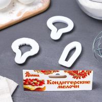 Лот: 20336481. Фото: 4. Набор выемок кондитерских Доляна... Красноярск