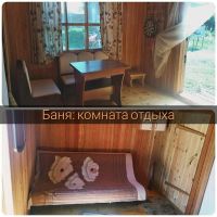 Лот: 17185035. Фото: 3. Дом. Недвижимость