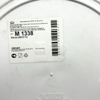 Лот: 8525988. Фото: 7. 🥒🍅 Салатник IDEA большой 3 л...