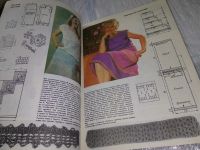 Лот: 17206001. Фото: 3. вязание 1987 альбом моделей (993... Литература, книги