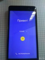 Лот: 13610496. Фото: 5. BQ Bond