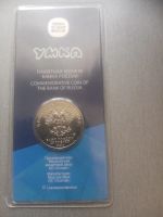 Лот: 25074235. Фото: 2. 25 рублей Умка цветная 2021 г. Монеты