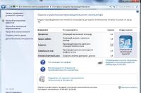 Лот: 15118144. Фото: 3. Отличный Ноутбук Asus k53s. Компьютеры, оргтехника, канцтовары