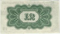 Лот: 77159. Фото: 2. рсфср. 4.5 рубля 16.12.1923г... Открытки, билеты и др.