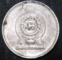 Лот: 11486247. Фото: 2. Экзотика с рубля (13618) Шри-Ланка. Монеты