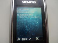 Лот: 7145897. Фото: 5. Siemens C75