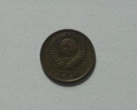 Лот: 15762606. Фото: 2. Монета СССР 3 копейки 1973 год. Монеты