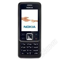 Лот: 552651. Фото: 3. Супер лот с рубля!!!Nokia 6300RED... Красноярск