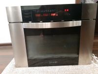 Лот: 13982592. Фото: 6. Встраеваемая СВЧ gorenje высотой...