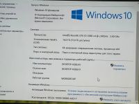 Лот: 25721374. Фото: 2. Пк игровой. Компьютерные игры, игровые аккаунты, ПО