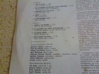 Лот: 2146613. Фото: 2. ub 40. Коллекционирование, моделизм