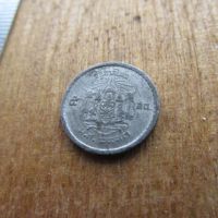 Лот: 16323112. Фото: 2. Монета 5 сатанг пять Таиланд 1950... Монеты