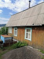 Лот: 17837929. Фото: 7. Дача