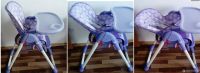 Лот: 15205244. Фото: 2. Стул для кормления Geburt cr1. Кормление и уход, гигиена