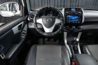 Лот: 24872305. Фото: 10. Lifan X60 2013