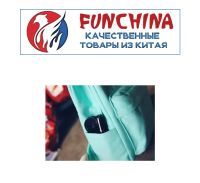 Лот: 11247143. Фото: 6. Набор из 4-х сумок мятного цвета...