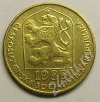 Лот: 27767. Фото: 2. Чехословакия. 20 геллер 1988г. Монеты