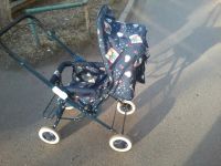 Лот: 9562127. Фото: 3. Коляска. Дети растут