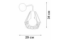 Лот: 24420526. Фото: 5. Светильник настенный VITALUCE...