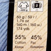 Лот: 16523902. Фото: 4. Пряжа "Jeans" 55% хлопок, 45... Красноярск