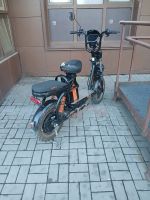 Лот: 25511433. Фото: 6. Электровелосипед kugoo kirin v3...