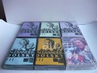 Лот: 19710242. Фото: 6. Кассеты Ю.Кукин,Т.и С.Никитины...