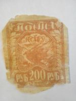 Лот: 6708309. Фото: 3. Марки. Продам марки. Красноярск