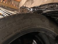 Лот: 13573742. Фото: 5. 225/45 R17 Michelin