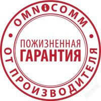 Лот: 2968611. Фото: 2. Воруют топливо! Спутниковый глонасс... Оснащение, оборудование, аксессуары