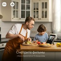 Лот: 24990258. Фото: 3. Умный дисплей с Алисой Xiaomi... Красноярск