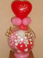 Лот: 4112880. Фото: 3. Мишка в Шаре-Готовый Подарок. Красноярск