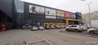 Лот: 25410497. Фото: 4. Торговое помещение 84 кв.м. в... Красноярск