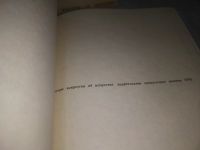 Лот: 21547984. Фото: 2. (209234) Ред. Губер А. А. Мастера... Искусство, культура