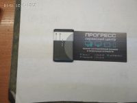 Лот: 17397090. Фото: 2. АКБ для Nokia BL-5C ( 1100/130... Запчасти, оборудование