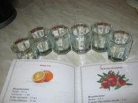 Лот: 3400675. Фото: 4. Стопки (6 шт) + рецепты настоек... Красноярск