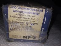 Лот: 18906544. Фото: 3. Электроды МР-3 5 мм Лосиноостровский... Строительство и ремонт
