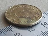 Лот: 19902916. Фото: 3. Монета 5 динар пять Югославия... Коллекционирование, моделизм