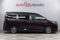 Лот: 23360571. Фото: 9. Toyota Esquire 2019