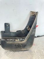 Лот: 25896762. Фото: 3. брызговики Hyundai Matrix FC. Авто, мото, водный транспорт